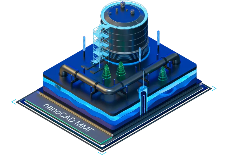 nanoCAD ММГ