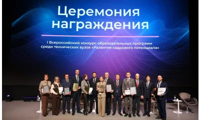 Первый поток Всероссийского конкурса образовательных программ с применением nanoCAD успешно завершен