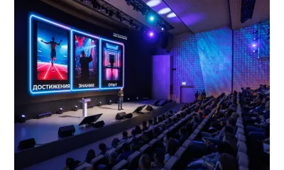 В Москве прошел форум «СИЛА ПЛАТФОРМЫ» – одно из крупнейших мероприятий страны в области проектирования и цифровизации в строительстве