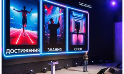 Вся правда о цифровизации строительной отрасли, диалог с правительством, рабочий софт и прикладной ИИ в руках инженера: до форума «СИЛА ПЛАТФОРМЫ» осталось 4 дня