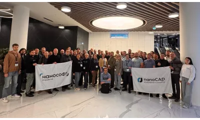 Топ-эксперты «Инженерного клуба» nanoCAD отобрали лучшие проектные практики для докладов форума «СИЛА ПЛАТФОРМЫ», который пройдет 16 октября в Москве