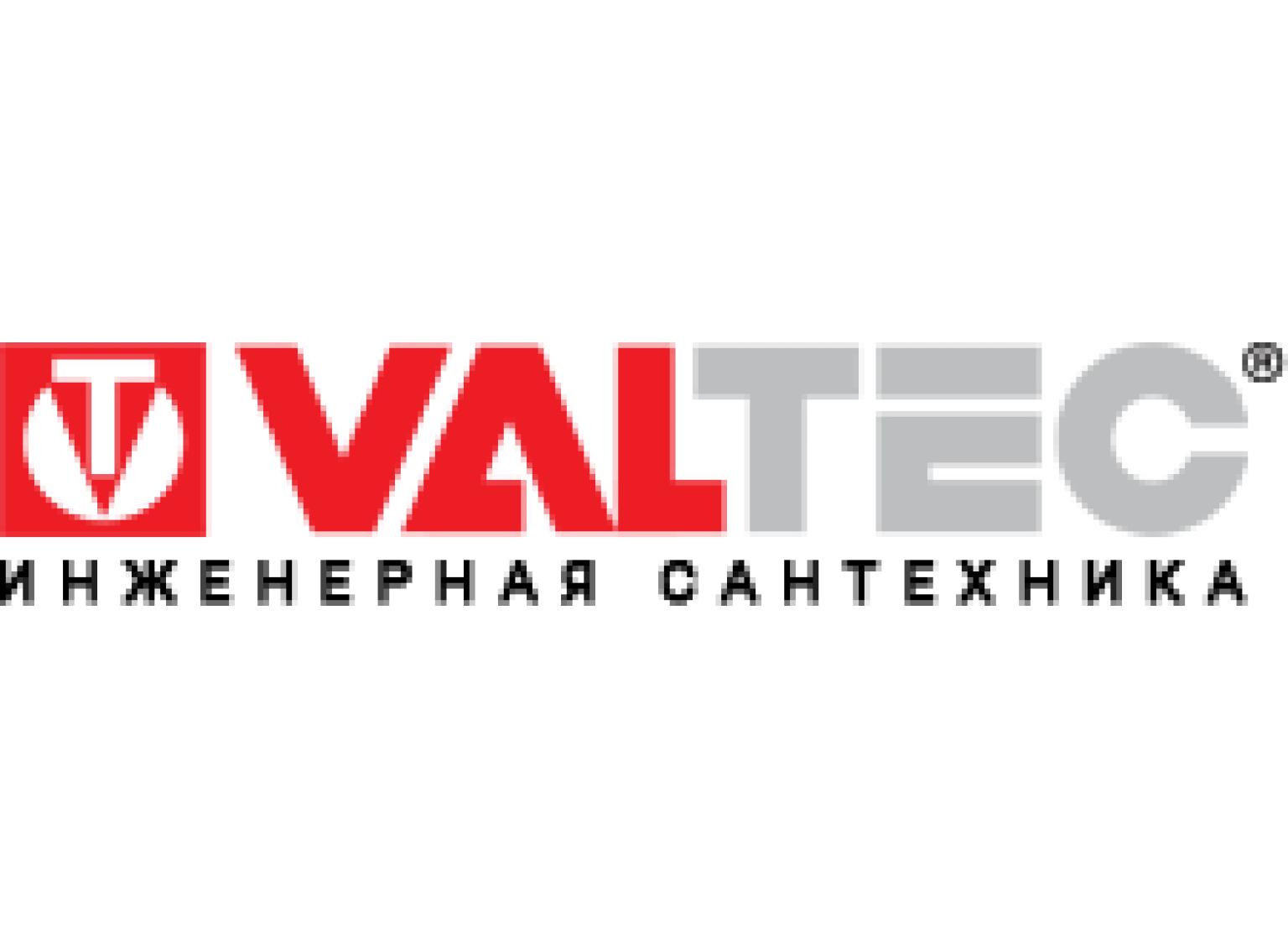 VALTEC