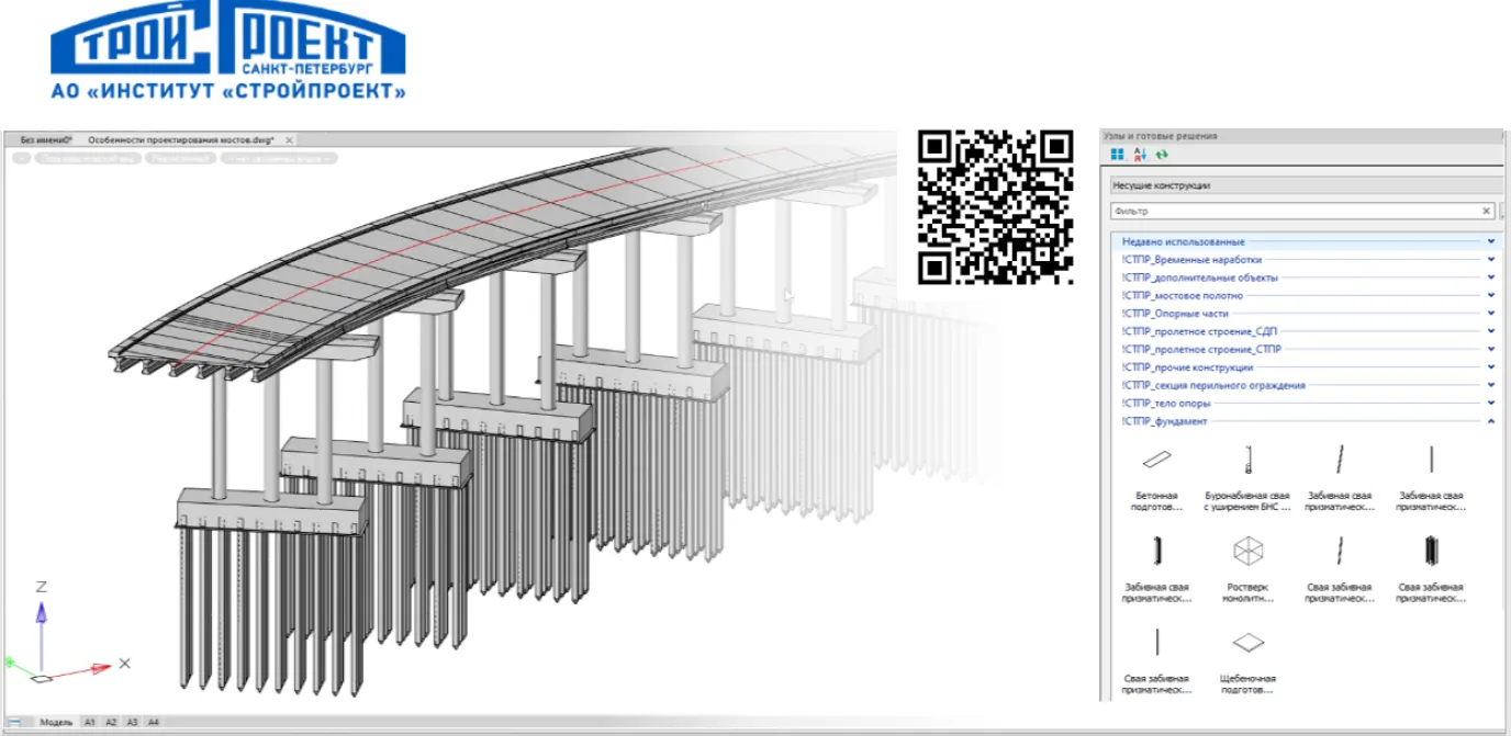 ehhkfpjb9k0dpel6b1jerwoev3uvf1qs-1376-10
