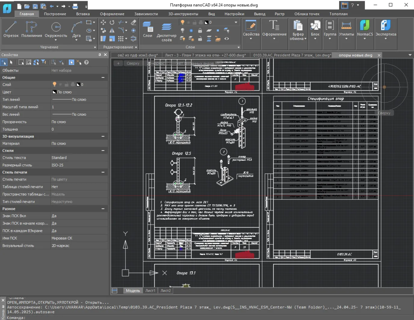 my657jo8z72j8q8q3bcmhc2ygbwrspwc-1376-10