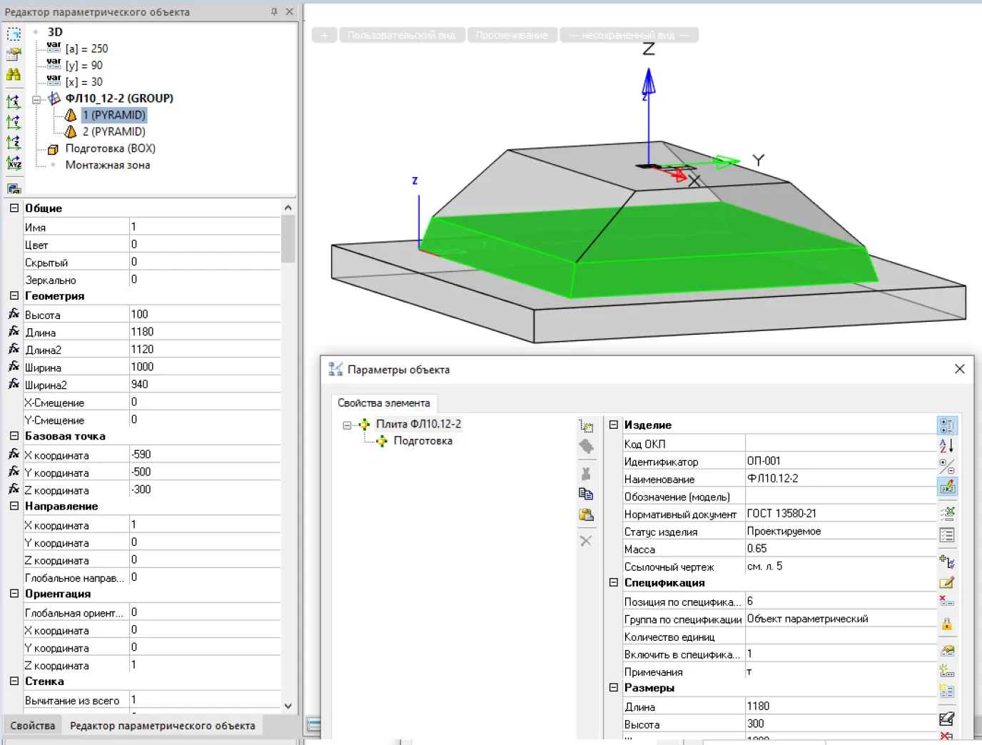 xjnu99kil7y0vy5cabntzqsg6rumttgx-1376-10