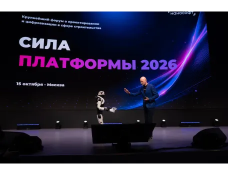 Галерея 0