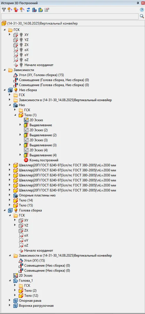 qqh61yc0hwozdonf27re9bdqefebu7er-1376-10