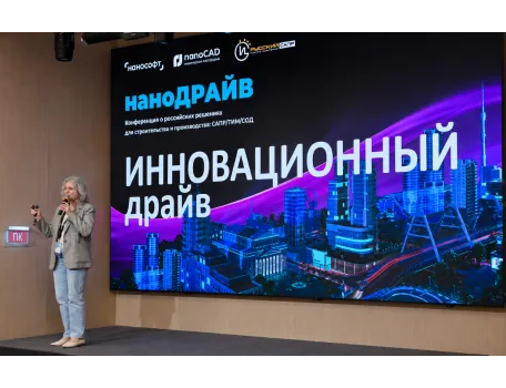 Галерея 1