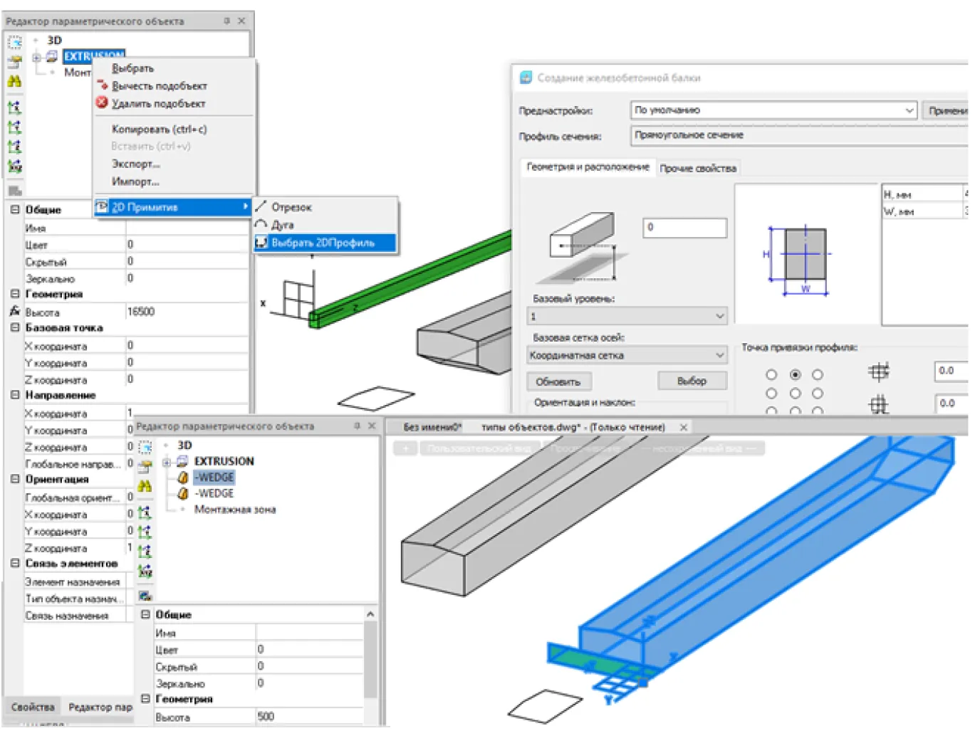xe3tjg40txmaqmvt0rwfvqzxvno0gkke-1376-10