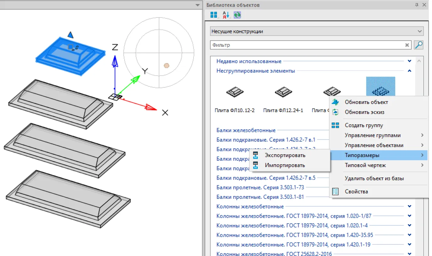 5jvacli3xhjxmeuuyt94s0go2pxvsr2a-1376-10