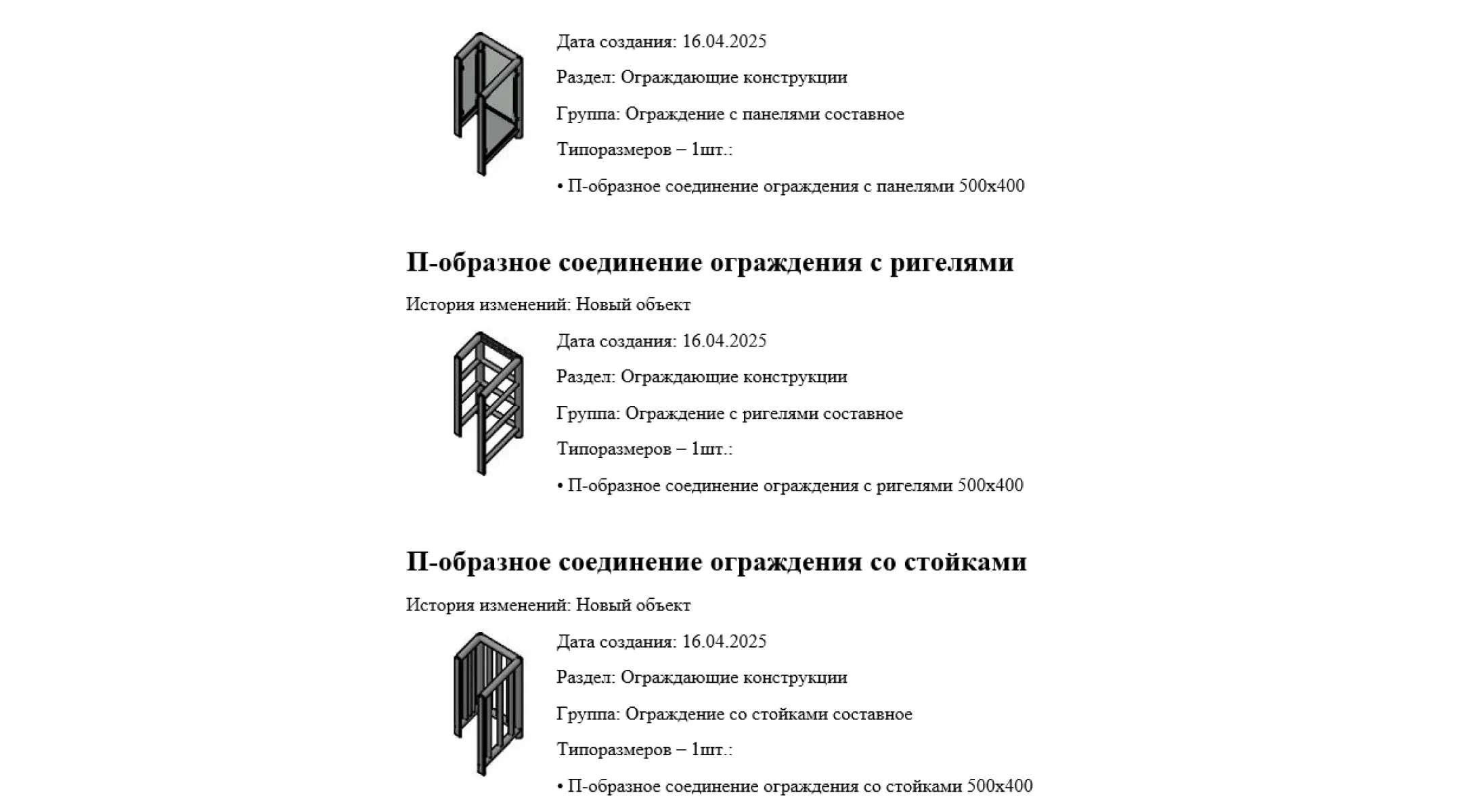kzbi98wslg6rcig93yori2ck4b8joa3g-2176-12