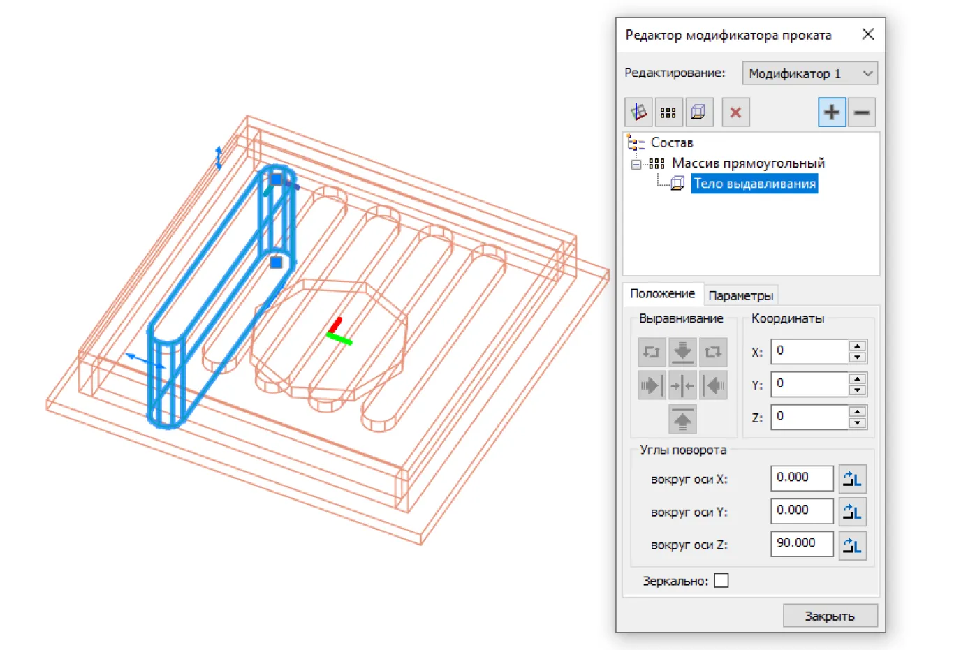 kwtmwj170jx4un4hnxb8522t0rg5awhq-1376-10